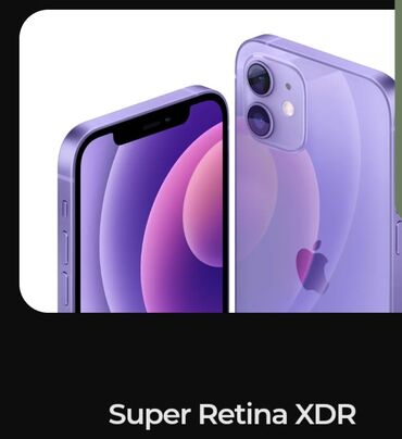 TV və video: IPhone 12 Pro, 128 GB, Sənədlərlə