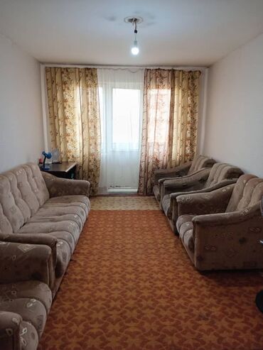 sportivnyj kostjum 104: Продается 2-х комнатная квартира Район Аламедин-1 104 серия 5 этаж из