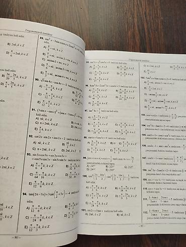 Kitablar və jurnallar: Riyaziyyat 11-ci sinif — 2