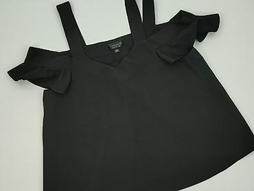asos: Topshop, Top damski, rozmiar S — 1