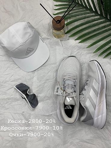 superstar: Мужские кроссовки, 40, Adidas, Новый, цвет - Черный, Платная доставка — 7