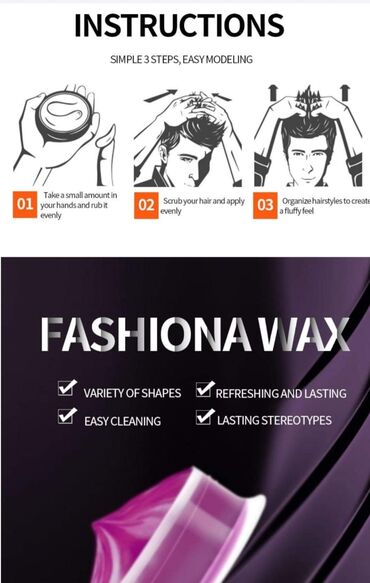 Šminka: Cena 900 din/kom WAX & WAX FASHION + vosak za kosu 150ml na lalafo.rs — 8 Šminka: Cena 900 din/kom WAX & WAX FASHION + vosak za kosu 150ml — 8