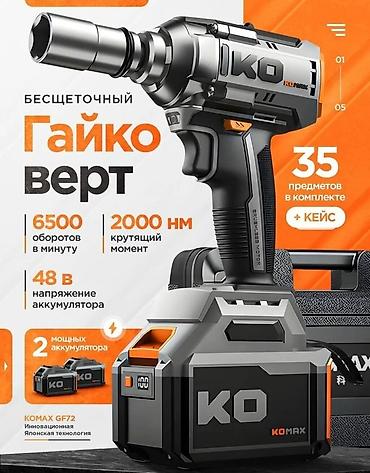 wildberries: 🔥 Создание карточек товаров для магазинов и маркетплейсов Делаю — 4