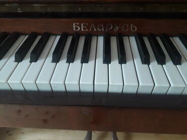 uşaq pianosu: Piano, Belarus, İşlənmiş, Ünvandan götürmə