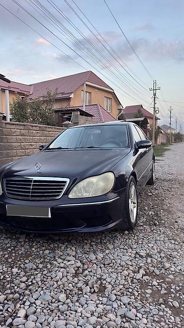 мерс 500 кабан: Mercedes-Benz S-Class: 2004 г., 5 л, Автомат, Бензин, Седан — 3