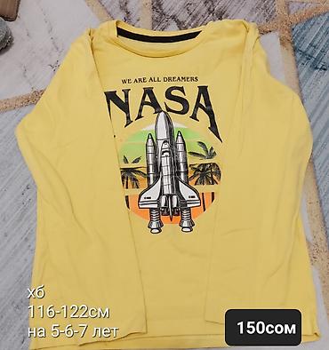 Топы и рубашки: Рубашка, цвет - Желтый — 16