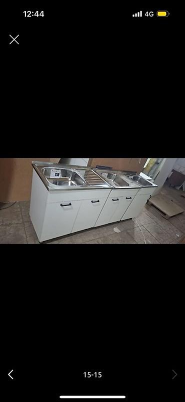 Книжные полки: Книжная полка, ЛДСП, Напольная — 3