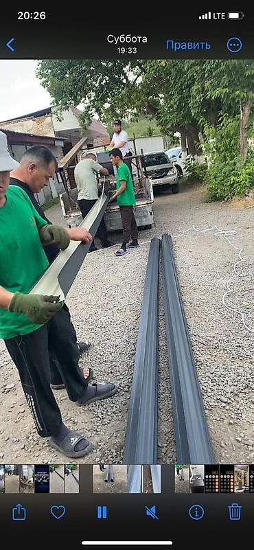 Водосточные желоба: Квадратный Жолаба(слив) на выезд любой размер у вашего дома совсеми — 2