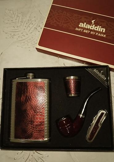 Подарочный набор Aladdin (Gift Set by Paike) в фирменной коробке