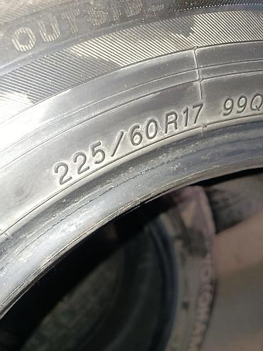 ravon 4: Шиналар 225 / 60 / R 17, Кыш, Колдонулган, Комплект, Жеңил унаалар — 4