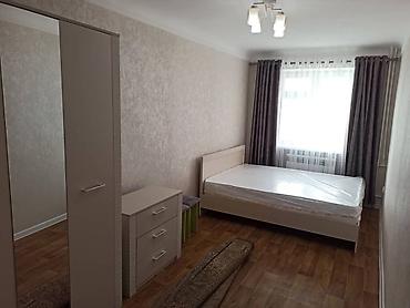 46: 2 комнаты, 46 м², Азия Молл Хрущевка, 1 этаж, Косметический ремонт — 7