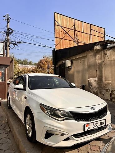 bmw c5: Kia Optima: 2018 г., 2.4 л, Автомат, Бензин, Седан — 1