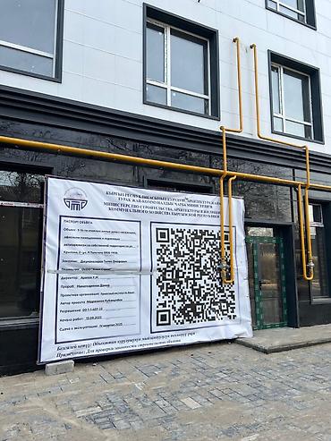 Продажа квартир: 2 комнаты, 48 м², Элитка, 8 этаж, Евроремонт — 5