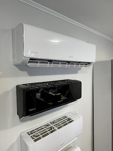 Настенные кондиционеры: Кондиционер Настенные сплит‑системы Звоните прямо сейчас, поможем с — 6