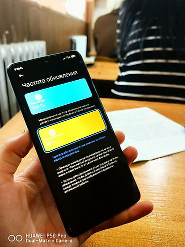 honor magic 9 pro: Редми нот 10 про 128/8+5 Все работает полностью радной без касяк экран — 8