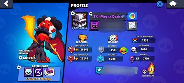 Butslar: Butslar — 15