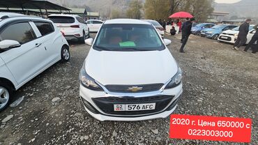 idemitsu zepro 5w30 бишкек цена: Chevrolet Spark: 2020 г., 1 л, Автомат, Бензин, Универсал