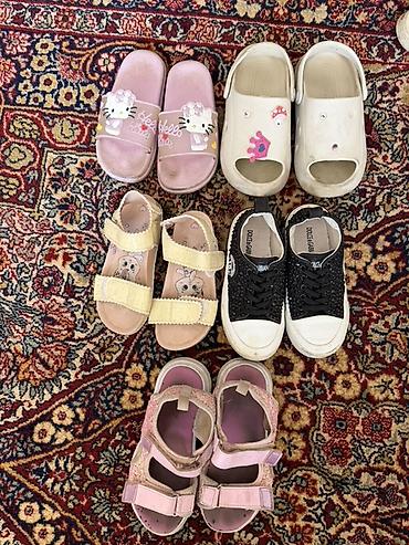 красовка: Uşaq ayaqqabıları dəsti - Müxtəlif modellər: isti ev tapoçkaları, qış — 2