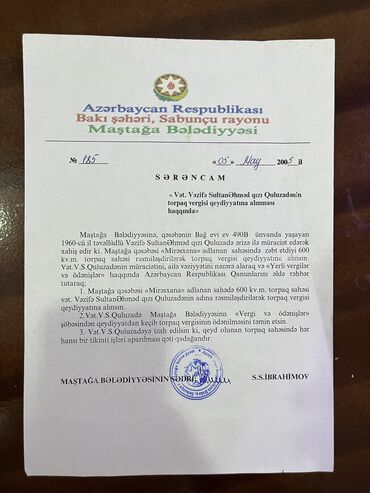 Torpaq sahələrinin satışı: 6 sot, Tikinti, Maklerlər narahat etməsin, Kupça (Çıxarış), Bələdiyyə, Müqavilə