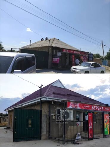 Кровля крыши: Кровля крыши | Гидроизоляция, Демонтаж, Для прогревания Больше 6 лет опыта at lalafo.kg — 11 Кровля крыши: Кровля крыши | Гидроизоляция, Демонтаж, Для прогревания Больше 6 лет опыта — 11