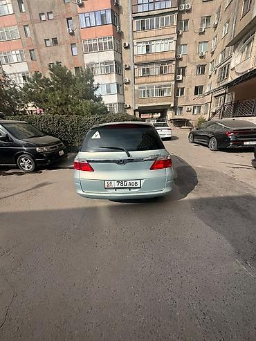 авто ээр: Honda Airwave: 2005 г., 1.5 л, Вариатор, Бензин, Универсал — 3