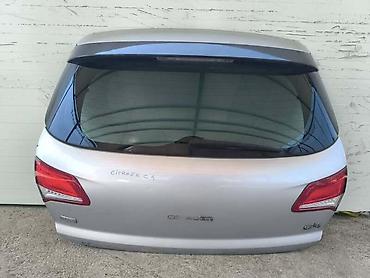 mini kauc: GEPEK VRATA SIVA ZA CITROEN C4 OD 2010. DO 2018. GOD. | Molba za — 1