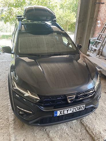 Dacia: Ηρωδίων Κ — 1