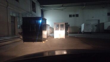 Konteynerlər: Mühafi̇zə butkalari. Kəyfi̇yyatli̇. Sərfəli̇. Sürətli̇ — 14