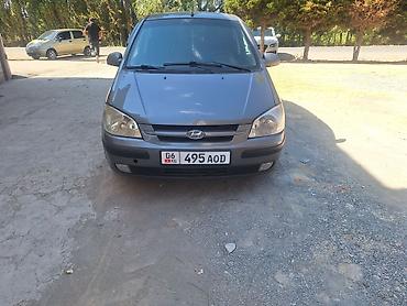 корбка: Hyundai Getz: 2005 г., 1.4 л, Механика, Бензин, Хэтчбэк — 10