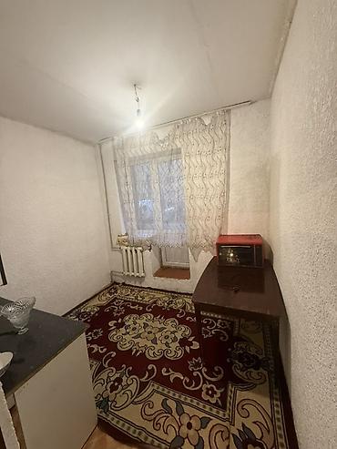 Батирлерди сатуу: 🏠 УЮТНАЯ 1-КОМНАТНАЯ КВАРТИРА В БАЛЫКЧЫ — 1 ЭТАЖ! Продаётся уютная — 4