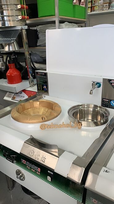 Другое оборудование для фастфудов: Вок горелки — 9