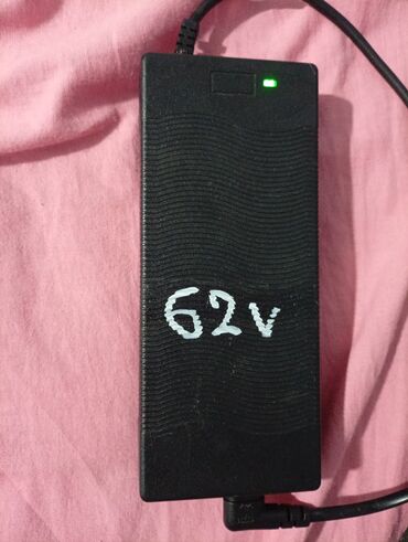 kondisaner ev: Adapter 67 Vt, Yeni