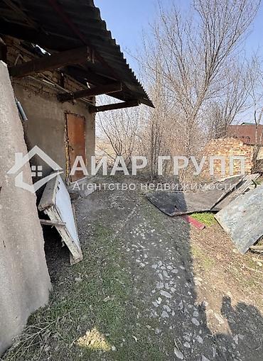 Продажа коттеджей и домов: 🔷 СРОЧНО ПРОДАЁТСЯ ДОМ ПОД ПСО – Ж/М Ак-Орго 📍 Первая линия, ул — 6