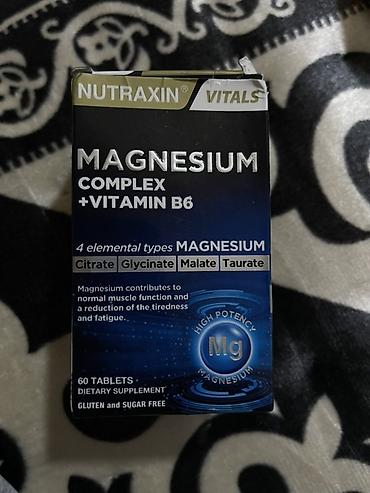 форма человек паука: Nutraxin Vitals Magnesium Complex + Vitamin B6 Пищевая добавка в — 1