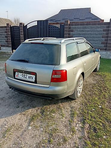Audi: Audi A6: 2001 г., 2.5 л, Вариатор, Дизель, Универсал — 4