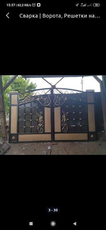 Откатные ворота: Варота арзан — 26