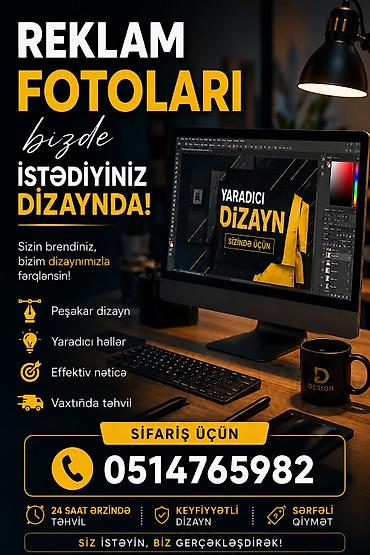 акция на брекеты: Reklam fotoları və qrafik dizayn xidməti Sizin brendiniz bizim — 1
