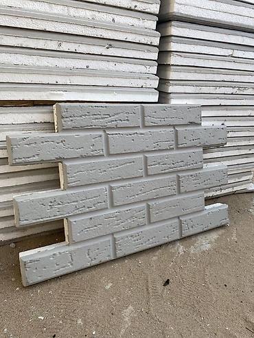 Фасадные сэндвич панели: Фасадный фибропанель. Биз сунуштайбыз: Фибробетондон жасалган фасад — 7