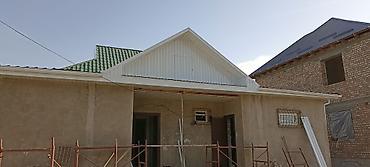 Кровля крыши: Здравствуйте всем если что обращайтесь работаю стройка фундамент забор — 13