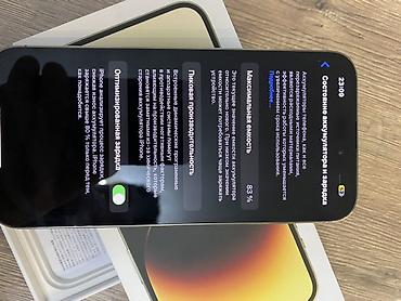 iphone 15 max: Продаю iPhone 14 pro Max на 256гб Айфон в идеальном состоянии! Менялся — 7