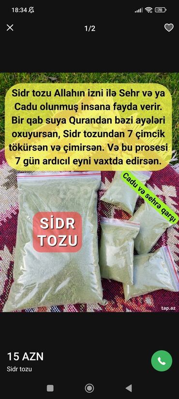 ud hindi ve sekerli diabet: Sidr tozu çatdırılma var şəhər daxili və rayonlara da