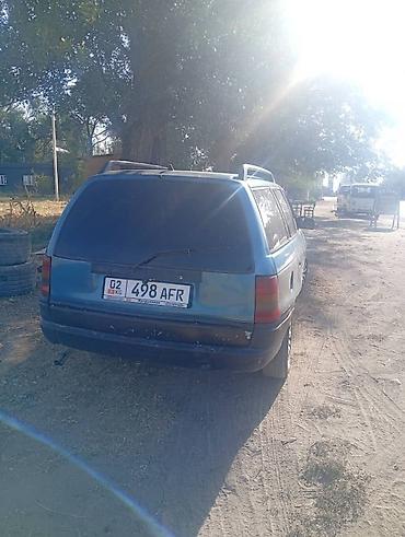 аренда subaru outback продажа: Opel Astra: 1992 г., 1.6 л, Механика, Бензин, Универсал — 6