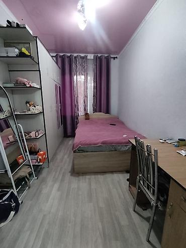 Продажа коттеджей и домов: 📍 В селе Савхоз-Фрунзе продается дом на участке 10 соток. 🏡Дом с — 14