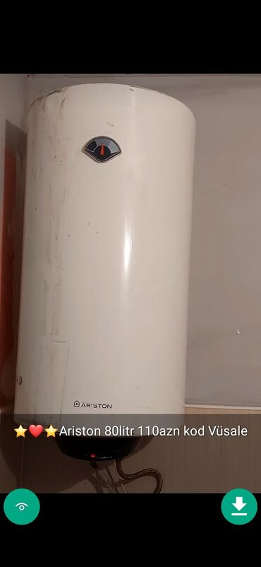 Aristonlar: Ariston 50 l, İşlənmiş — 25
