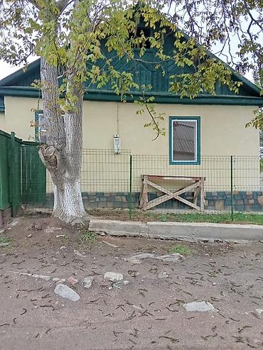 Продажа коттеджей и домов: Продается дом вчолпонате с Бактуу долонту.Дом 4х комнатныйсанузел — 9