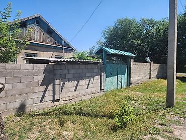 Продажа коттеджей и домов: Продаётся дом 10соток в городе Кара-Балта по улице Владимировой — 5