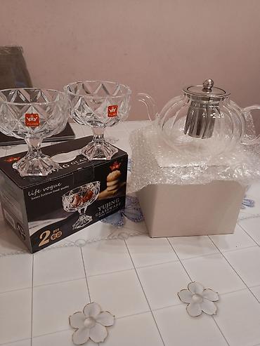 Dəm çaydanları: Yeni, Dəm caydanı — 13