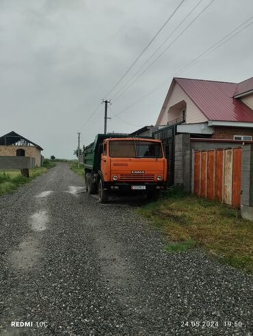 прицеп на трактор бу: Грузовик, Камаз, Стандарт, Б/у