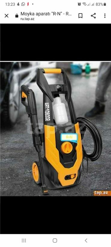 сварочный аппарат: Moyka aparatı yeni keyfiyyətli argenal temiz mis sarğı ilə yeni 1400w