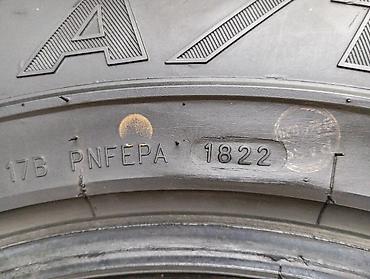 Шины: Шины 265 / 65 / R 17, Всесезонная, Б/у, Комплект, Внедорожные (АТ/МТ), Китай — 7